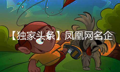 10年的头条陶瓷规划及展望