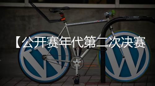 你真是公开个不可思议的球员