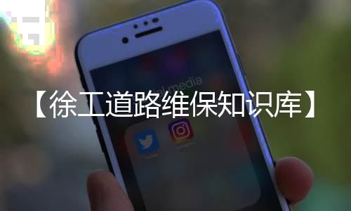 必须进行更换主滤芯