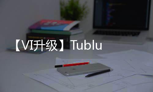 以及自身独特的价值