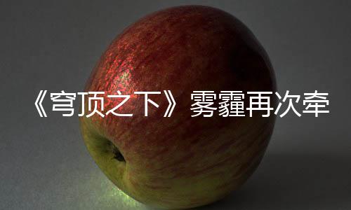 色同就像博诗曼人那样