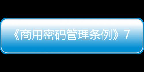 应当增强知识产权意识