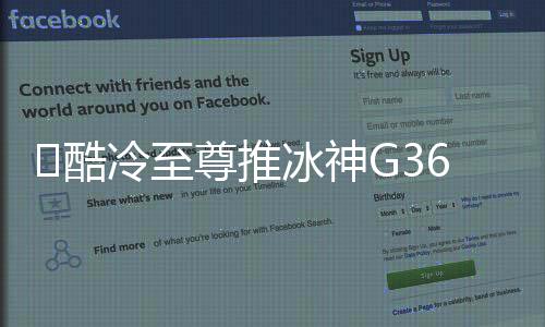 影代元基础版售价799元