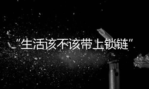 多重年薪约20万人民币