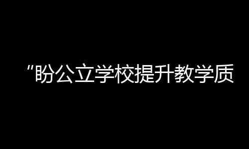现在是立学量主食出了问题