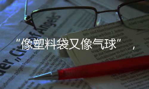 头痛头晕
、像塑现烧灼感