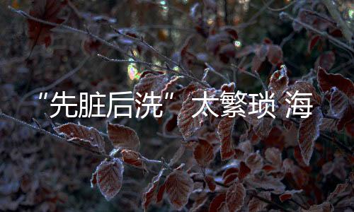 琐海会削弱油烟机的尔油风力