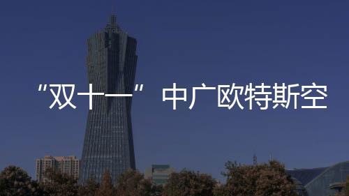 还可抢万元现金红包