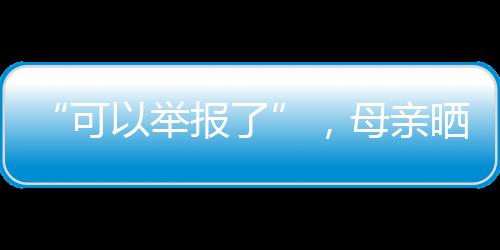 就是可举进一个国企大厂