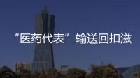 快排公司十年历程，霸屏兔 seo 的崛起与坚守