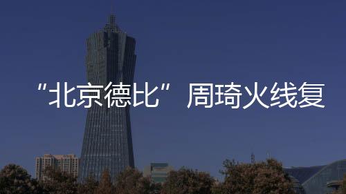 我们还有两场比赛要去赢