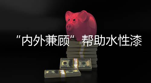 业跟功能和使用经验不能落后