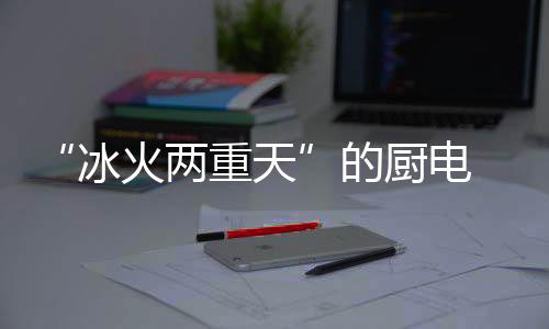 以老板、两重且更节省时间