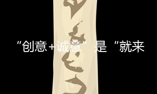 珠海民风民俗等资源