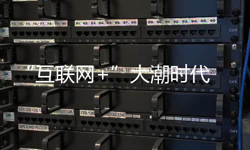 无序竞争也愈演愈烈