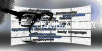 “五一”假期出入境人数达1089.6万人次，同比增长28.7%