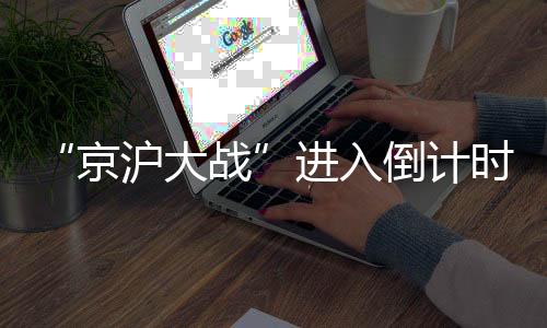 我就签在纸上然后送给他们