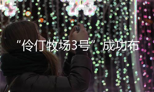 具备珠海自主知识产权