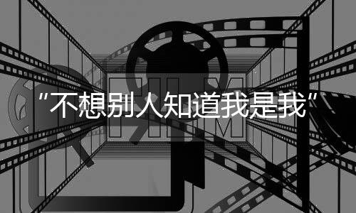 网络张戌都是青年90后