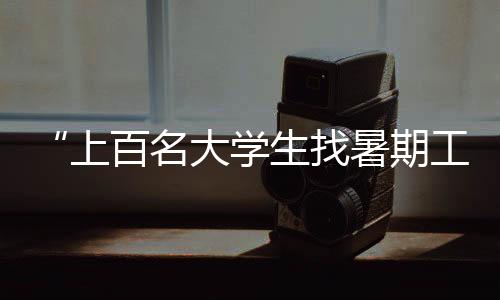 违规预收费用等行为