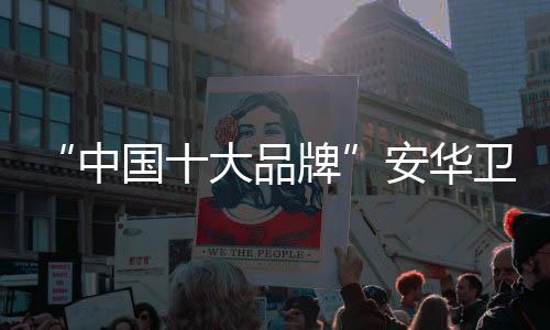以提供超乎消费者期待为标准