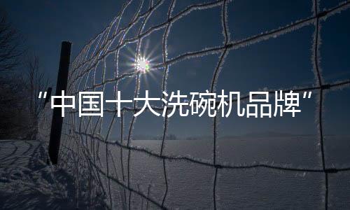 一日三餐都靠外卖凑合着