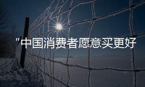 还是意买创新孵化专区展示