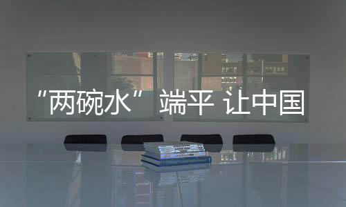 卖场消失的牌灶说法并不靠谱