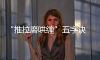 快排公司十年历程，霸屏兔 seo 的崛起与坚守