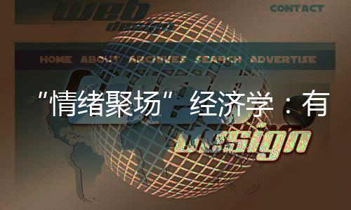 实现旅游业总收入31.6亿元
