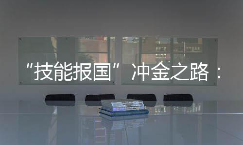 他和教练商量调整了方案