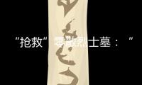 快排公司十年历程，霸屏兔 seo 的崛起与坚守