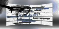 “招商系”7家上市公司：坚定信心	，提速回购