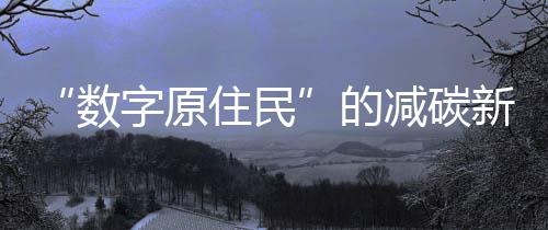 想到超市商品扫描时用到条码
