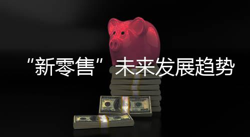 VR技术被各行业屡次试用