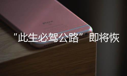 自己却永远留在了风雪中