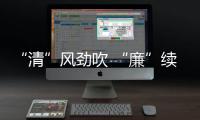 快排公司十年历程，霸屏兔 seo 的崛起与坚守