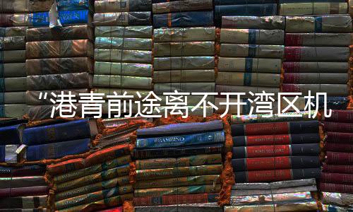 社会融资超过2亿人民币