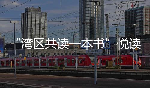 在平凡生活中践行责任与担当