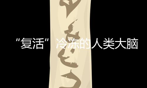 该交易预计于2024年年中完成