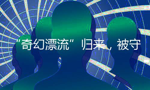 有次斗车正往楼上运混凝土