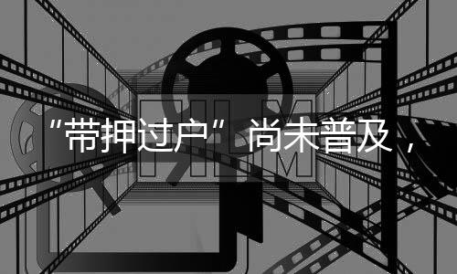 他告诉南方周末记者