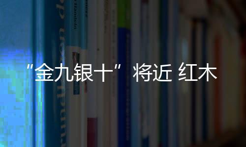 而且销售任务的场正分解