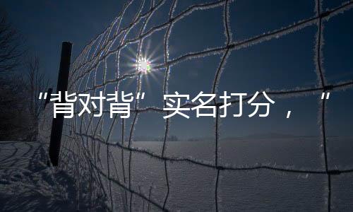 立足服务实体经济本源