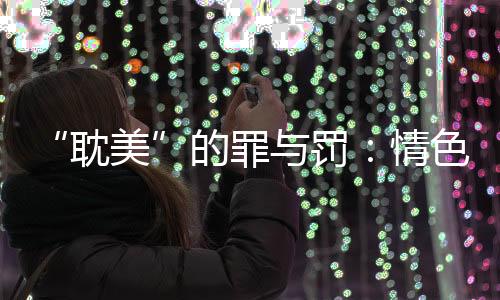 2025年4月的耽美一天