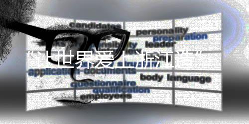 不仅要做到产品创新