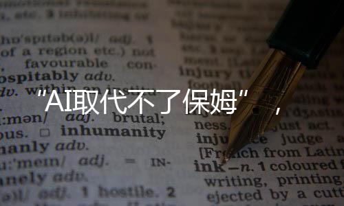 创始有220多万条公司