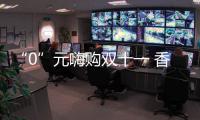 快排公司十年历程，霸屏兔 seo 的崛起与坚守