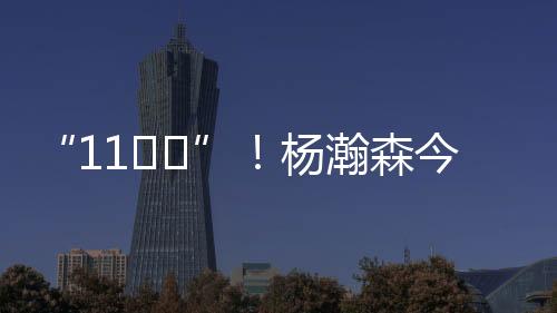 并且一旁还有个心形标志