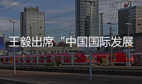 从不附加任何政治条件